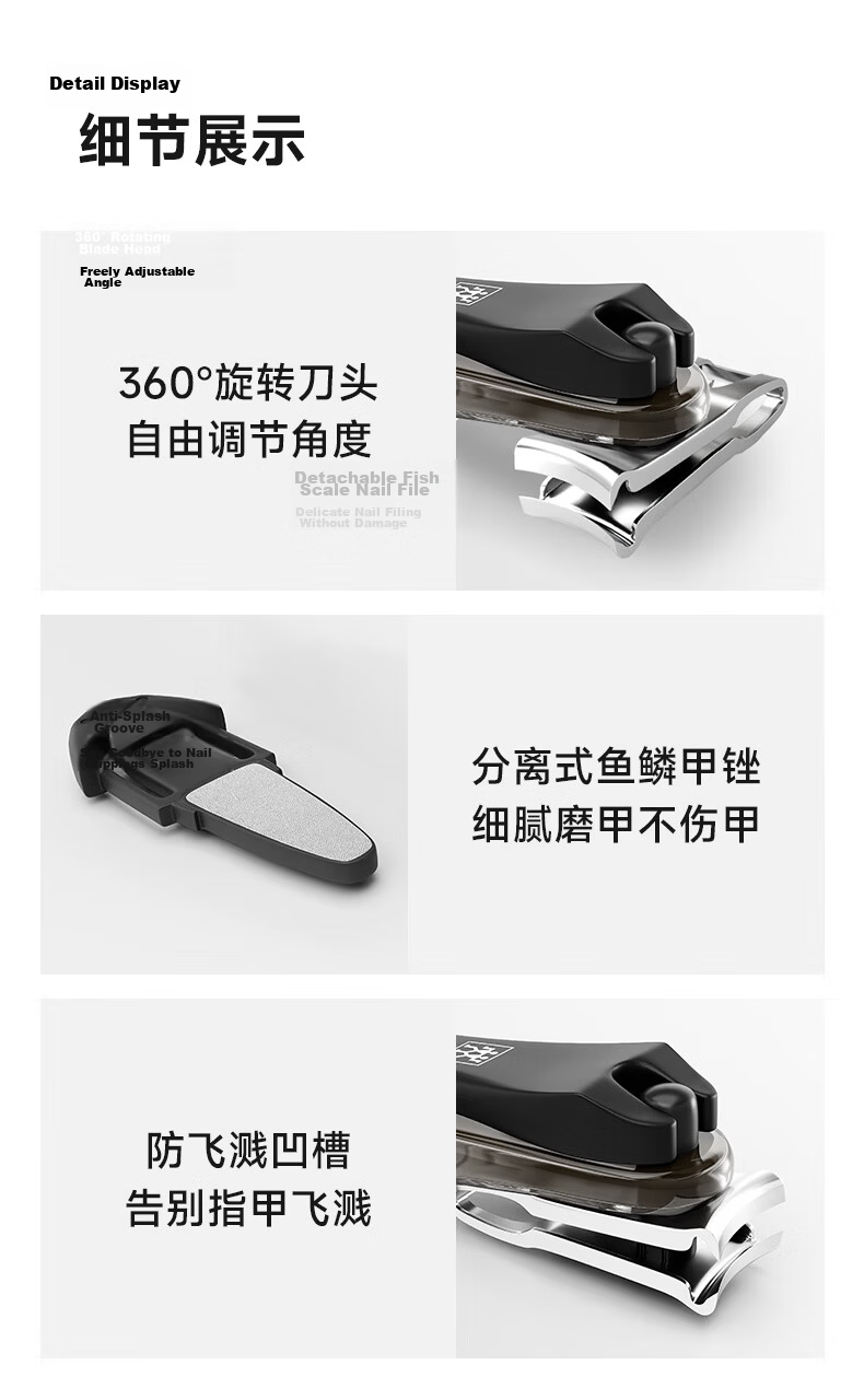ZWILLING Nail Clipper, Imported Toenail Clipper, 360-Degree Rotation, Anti-Splash, Stainless Steel Nail Scissors with File, Germa 18