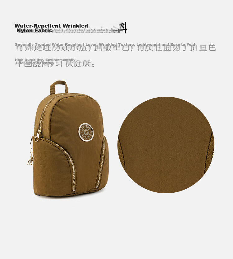 Kipling Large Capacity Practical Minimalist Mustard Green Backpack THE CITY S Birthday Gift Student School Bag 4