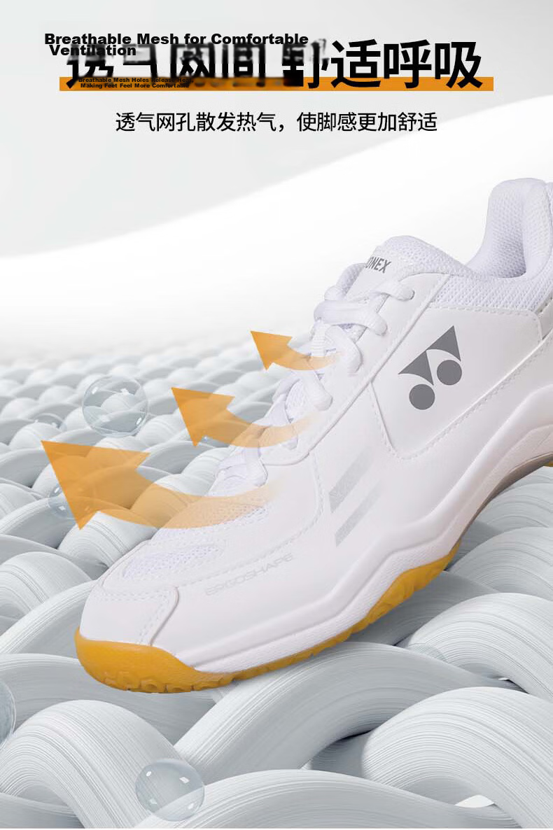 YONEX Badminton Shoes Durable Shock Absorption Non-Slip Comfortable Competition Training SHB220CR White Silver Size 39 3