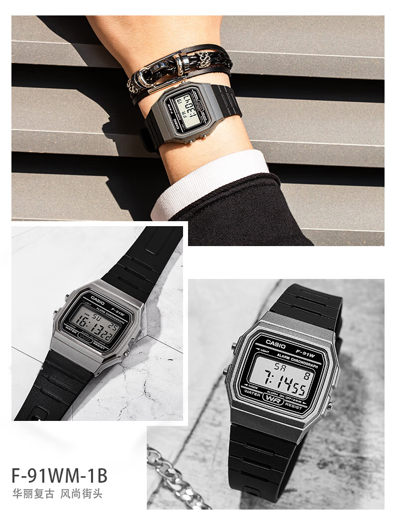 CASIO F-91WB-2A1 Retro Unisex Digital Watch Vintage Small Square Student Watch 12