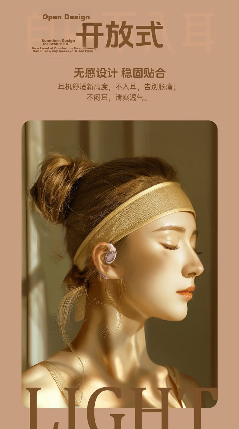 Chuang [Dual-Brand Noise Reduction | HIFI Sound Quality] Bluetooth Earphones, True Wireless Semi-In Sports Gaming Running Noise Reduction, Ultra-Long Battery Life, Youthful And Compact for Men And Wome 4