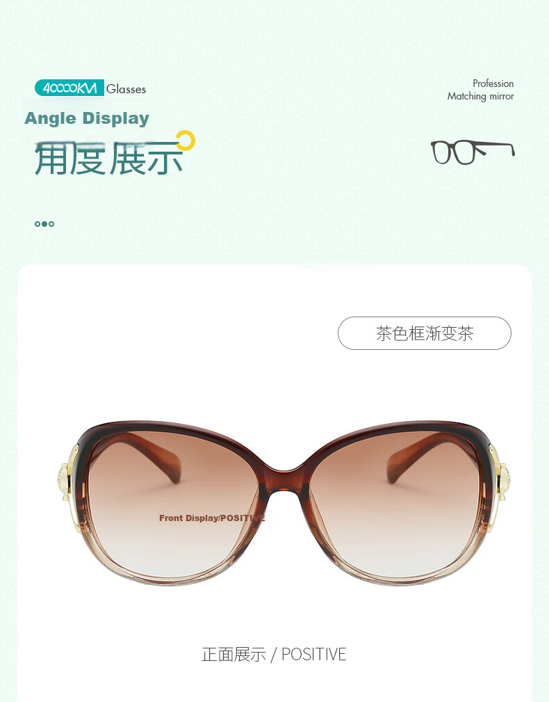 40,000 KM Polarized Women's UV Protection Fashion Polarized Sunglasses Sunshade Driving Premium Ladies Sunglasses 19