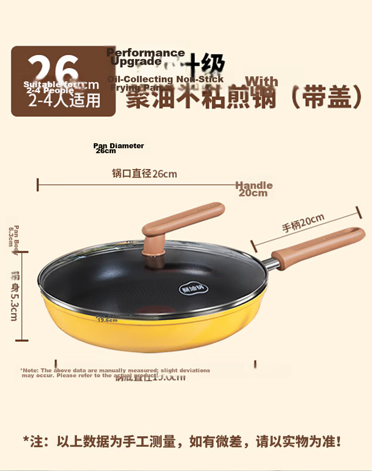 SUPOR 28cm Yellow Non-Stick Frying Pan with Red Dot Oil Concentration Steak and Breakfast Skillet Compatible with Induction Cookers 12