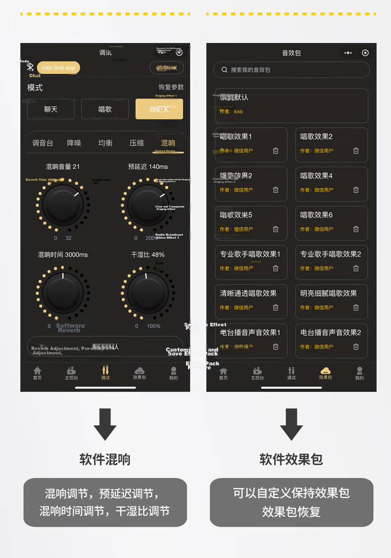 Ickb SO8 6th Generation Sound Card Mobile Computer Live Streaming Microphone Set Universal for Douyin Kuaishou Host Singing KTV Recording Equipment Full Set Condenser Microphone 7