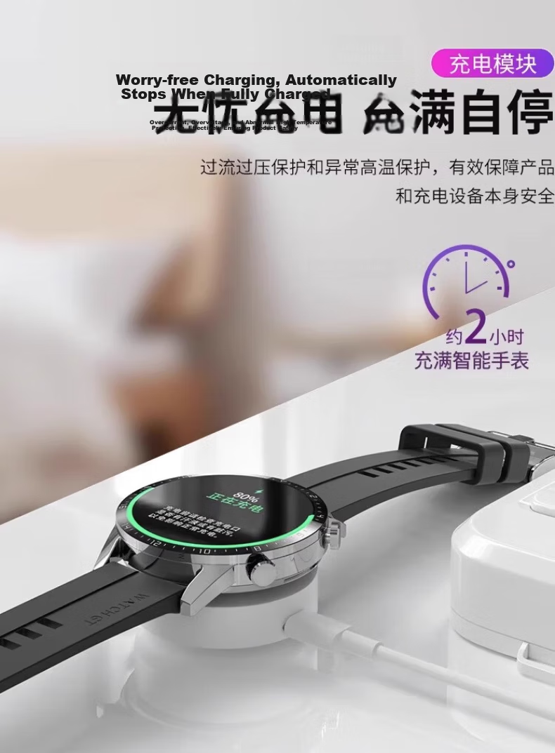 CHENSONG Magnetic Charger Compatible with Huawei Watch 4/3/D2/Watch GT3/GT4/GT5/Runner Pro/FIT4 Honor Watch Charger 15