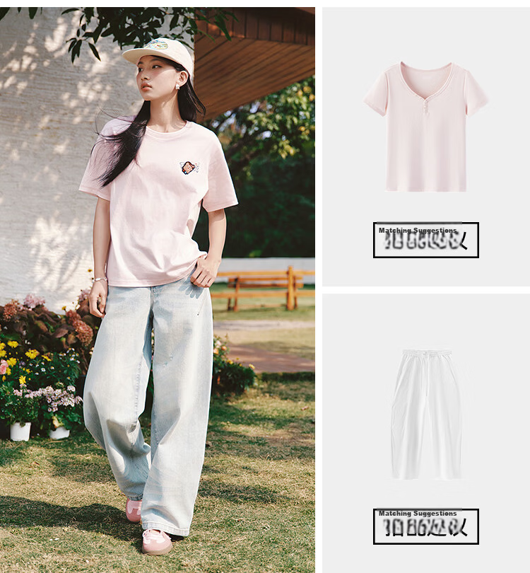 Semir BB Collaboration 100% Cotton Women's Short Sleeve T-Shirt 2026 Summer Breathable Loose Fit Crew Neck Top 109326100021 14