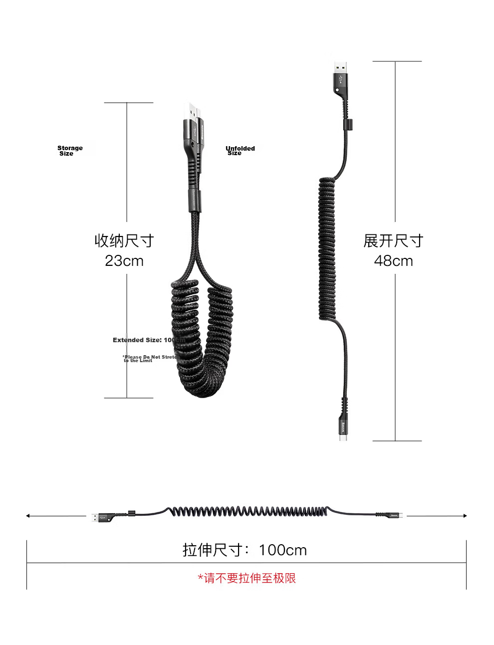 BASEUS Apple 18 Charging Cable, Type-C Data Cable, Carplay Car-Mounted Spring Retractable PD Fast Charging Cable, 100W, Suitable for IPhone 17/16/15 Pro Max Phones 5