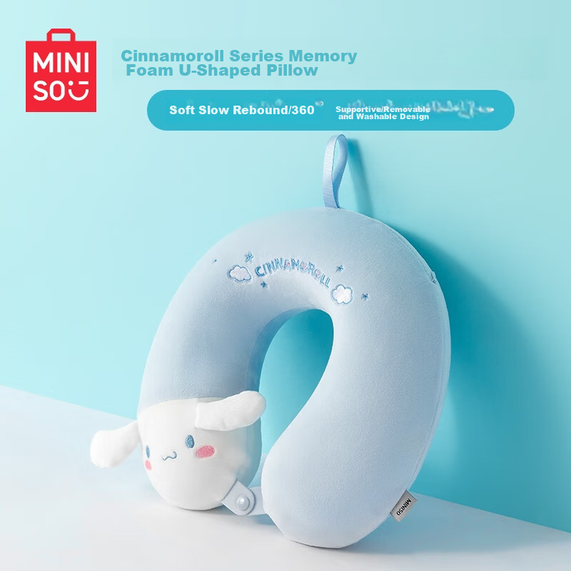 MINISO Strawberry Bear Series Memory Foam U-Shaped Pillow Nap Pillow Travel Classroom Office Neck Pillow Birthday Gift
