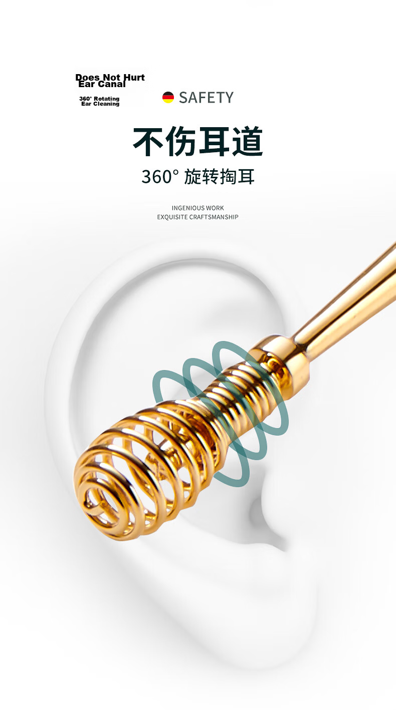 MR.GREEN German Ear Pick, Double-Ended Ear Spoon, Imported Stainless Steel Ear Cleaning Tool, Mr-2157G Gentle Ear Cleaning Device 2