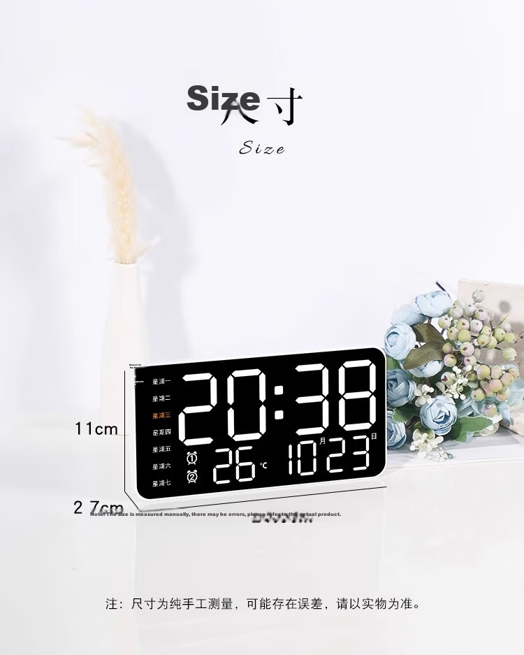 BBA Electronic Clock, Desktop TV Cabinet Clock, Tabletop LED Digital Living Room Wall-Mounted Smart Alarm Clock, 6659 Blue 9