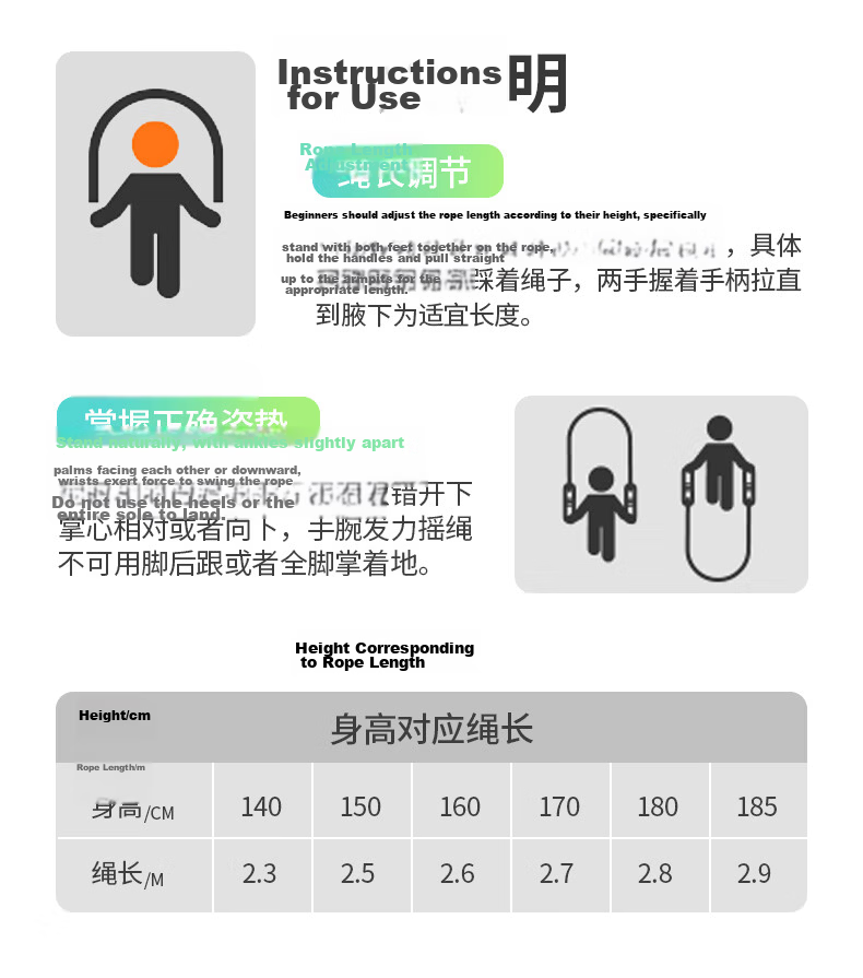 LI-NING Jump Rope Fitness Weighted Adult Student Children Sports Professional Steel Wire Rope Training 13