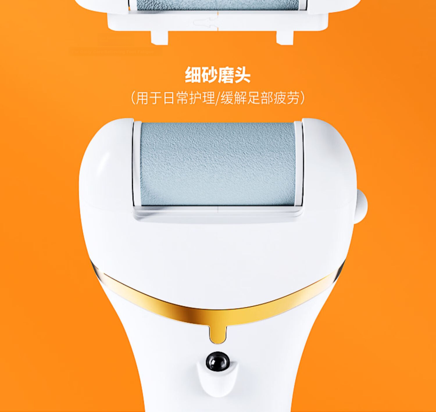 CHIGO Electric Foot File Callus Remover Waterproof Rechargeable Foot Care Device F198 Graduation Gift 13