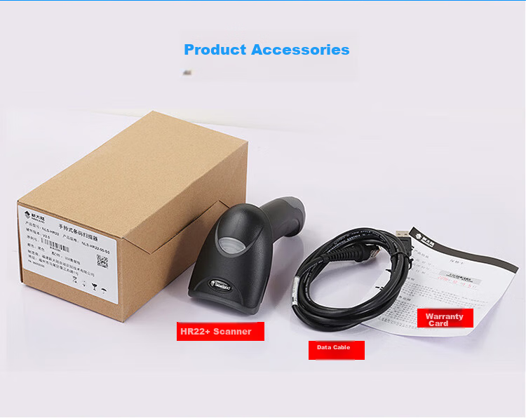 Newland NLS-HR22 Wired QR Code Scanner USB Interface Barcode Scanner for Supermarket Express WeChat Payment 9
