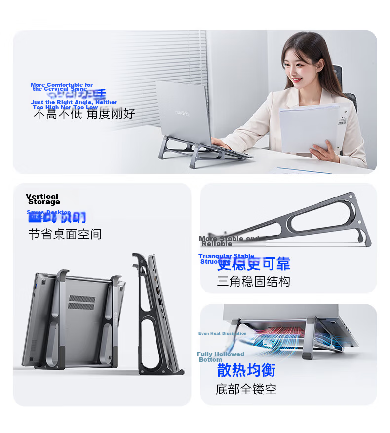 ORICO Laptop Stand Aluminum Alloy Adjustable Cooling Holder Desktop Riser Compatible with Apple Mac Huawei Lenovo - ST11 Silver 3