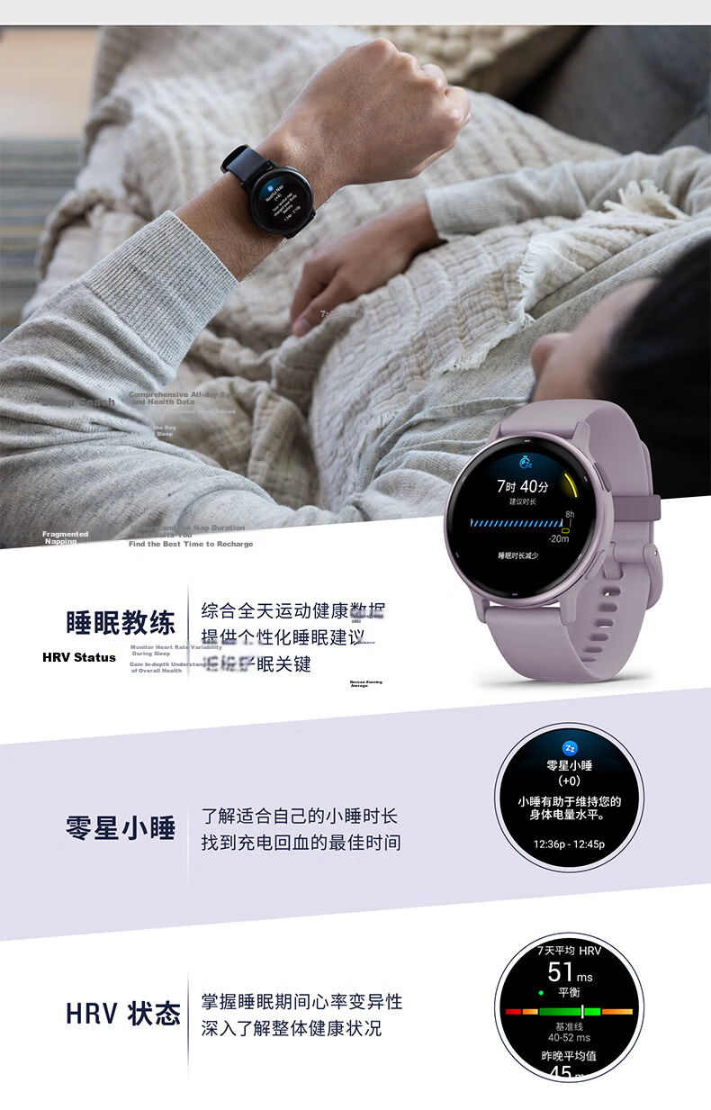 GARMIN Active6 Heart Rate And Blood Oxygen Monitoring, Long Battery Life, Outdoor Running Positioning, Professional Sports Smartwatch, Gift 5