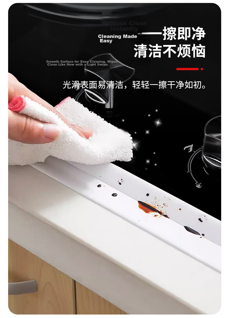 Modouyu Kitchen Sink Sticker, Gas Stove Edge Sealing Strip, Bathroom Sealing Strip, Sink Water Barrier Strip, Waterproof Sticker 5