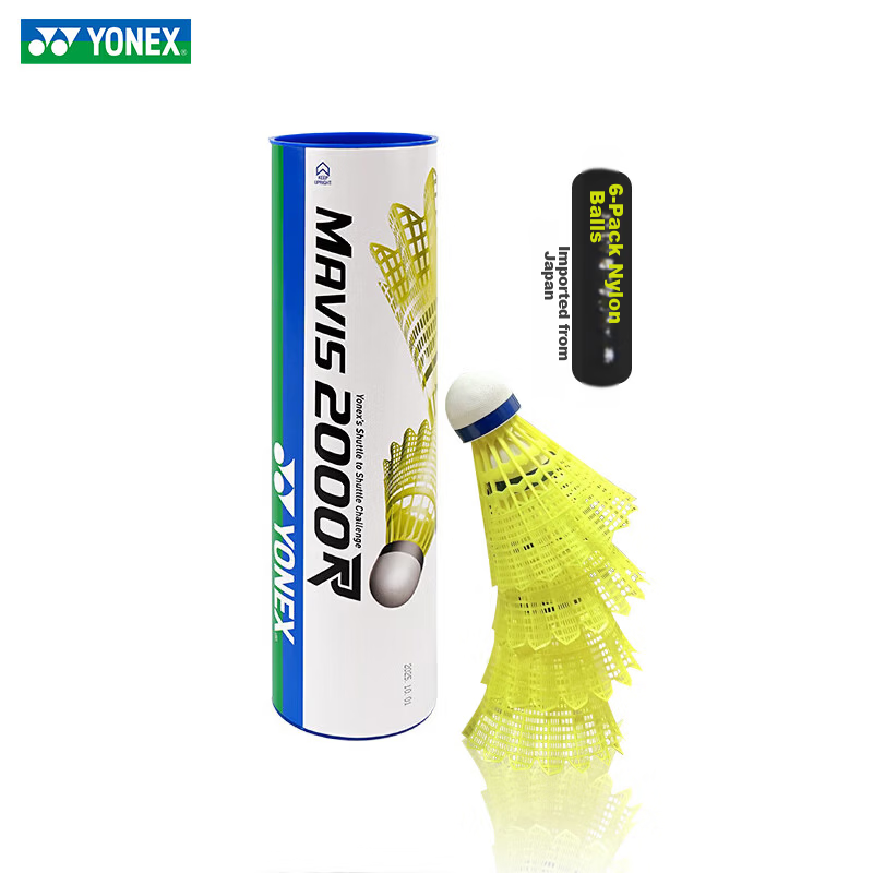 YONEX Nylon Shuttlecock M2000R Yellow 6-Pack Indoor Outdoor Club Training Stable Flight Durable Nylon Shuttlecock