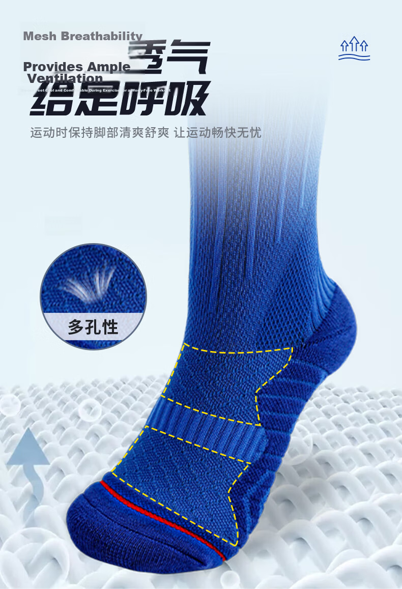 Peak Adult Football Socks Children's 6-12 Years Youth Training Compression Over-the-Knee Long Leg Shin Guard Socks 6