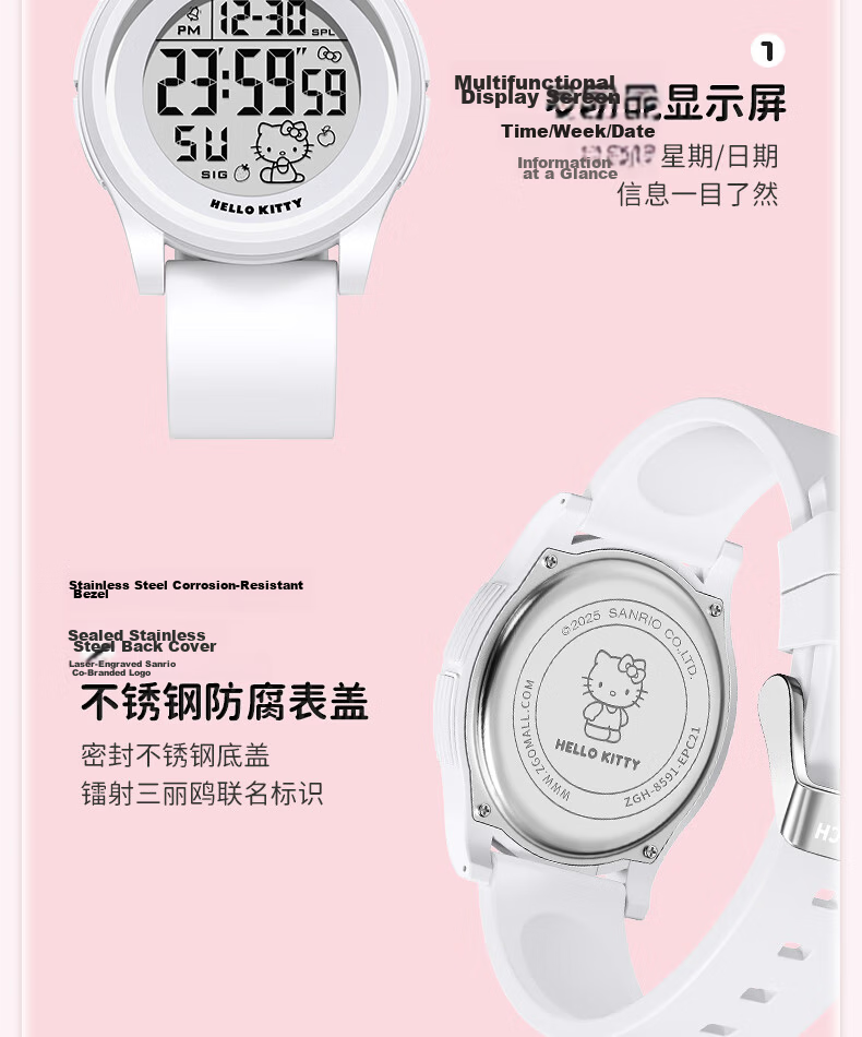 Hello Kitty Electronic Watch for Girls Student Luminous Waterproof Sanrio Sports Digital Watch for Middle and High School Students 15