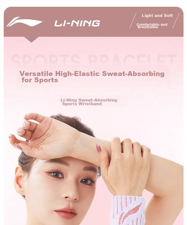 LI-NING Men's Wristbands (2-Pack) Ankle Sprain Support Wrist Wraps for Basketball Badminton Sports, Women's Sweat-Absorbing Fitness Running Wristbands 1