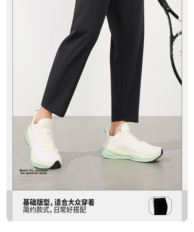 361° Men's Pants, Summer Sun Protection Casual Sports Trousers, Loose-Fitting Thin Running Pants with Elastic Cuffs, Cropped Pants, 652414706H-4 35