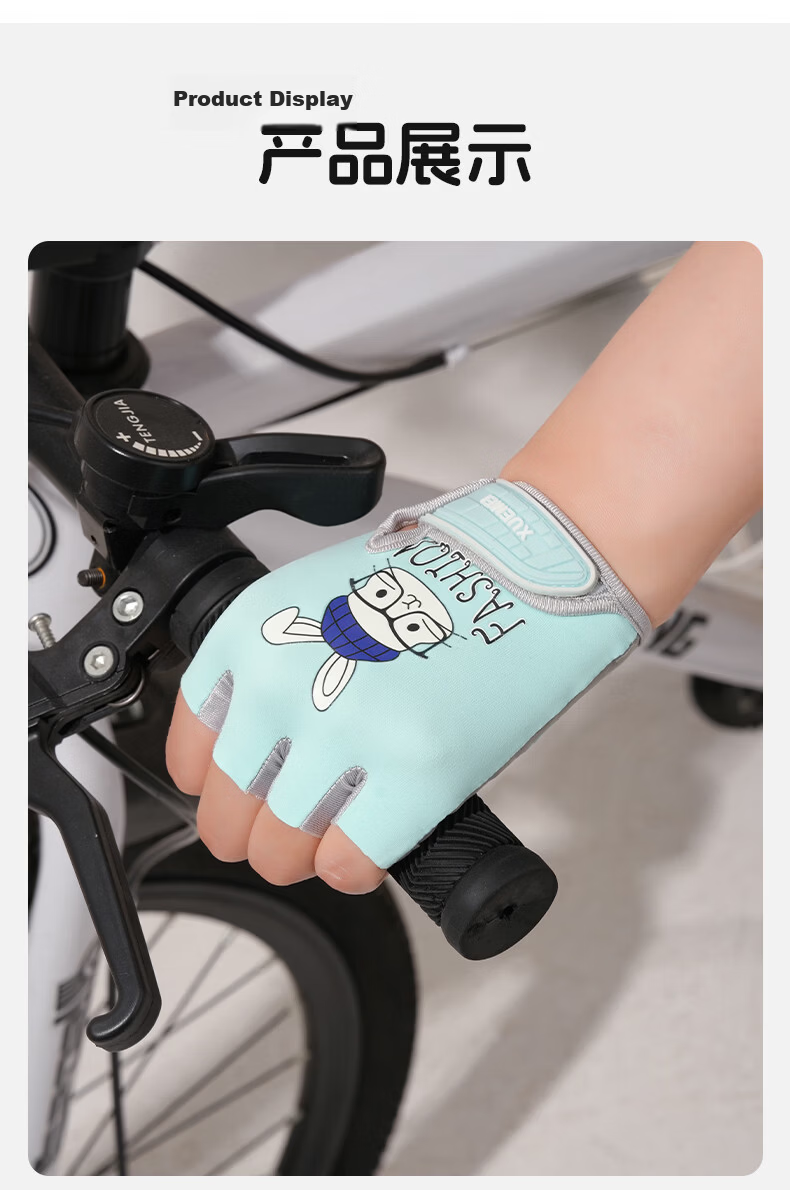 40,000 KM Kids Cycling Gloves Boys and Girls Outdoor Sports Small Size Anti-Slip Pull-Up Gloves for Ages 4-10 9