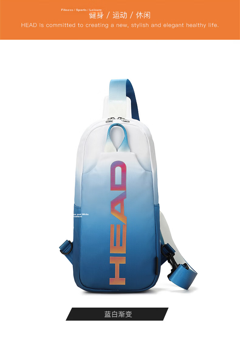 HEAD Men's Chest Bag Waterproof Crossbody Multifunctional Sports Waist Bag Trendy National Geographic Birthday Gift 16