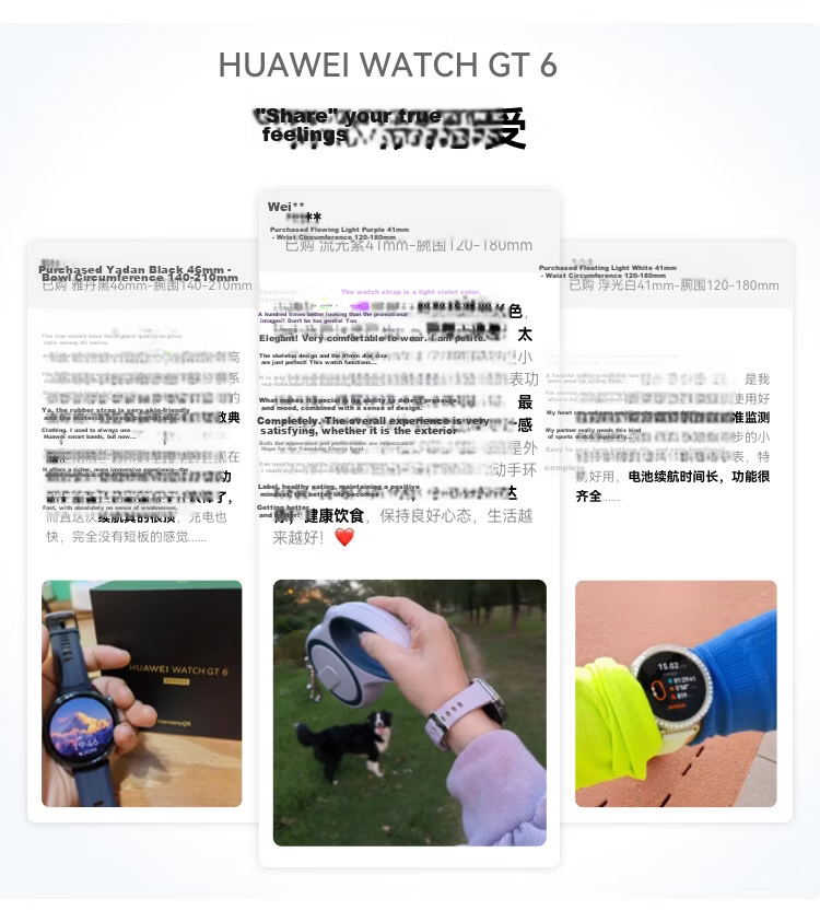 HUAWEI WATCH GT 6 Flowing Purple 41mm Smartwatch Multi-Dimensional Emotional Health New Cycling Experience Huawei GT6 Watch GT5 Upgrade 1