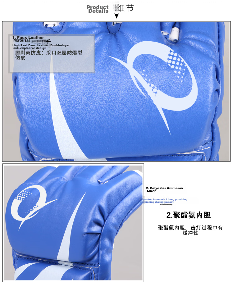Competitive Edge Boxing Gloves for Adults and Kids, MMA Gloves for Women, Half Finger Sandbag Training Taekwondo Gloves 10