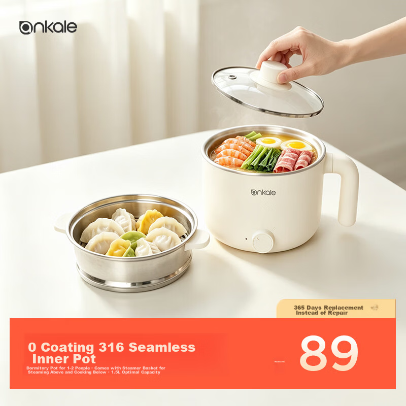 Ankale Electric Cooking Pot 0 Coating 316 Stainless Steel Dormitory Small Electric Pot Multifunctional Household Dorm Instant Noodle Mini Hot Pot Steaming and Cooking Integrated Electric Heating Pot B