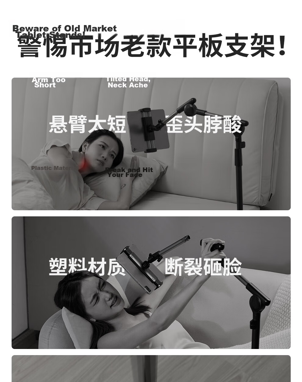 Xiaotian Tablet Stand Floor Lazy iPad Holder Bedside Phone Stand Adjustable 360° Rotating Height Adjustable Video Watching Support Bracket 1