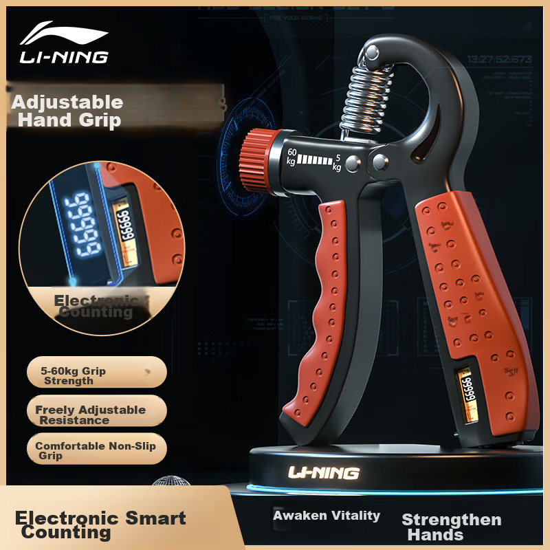 Li-Ning Hand Grip Strengthener [Top Model with Five-Digit Counter, Adjustable 60kg] Hand Strength Training Equipment for Men and Women, Rehabilitation Fitness Tool