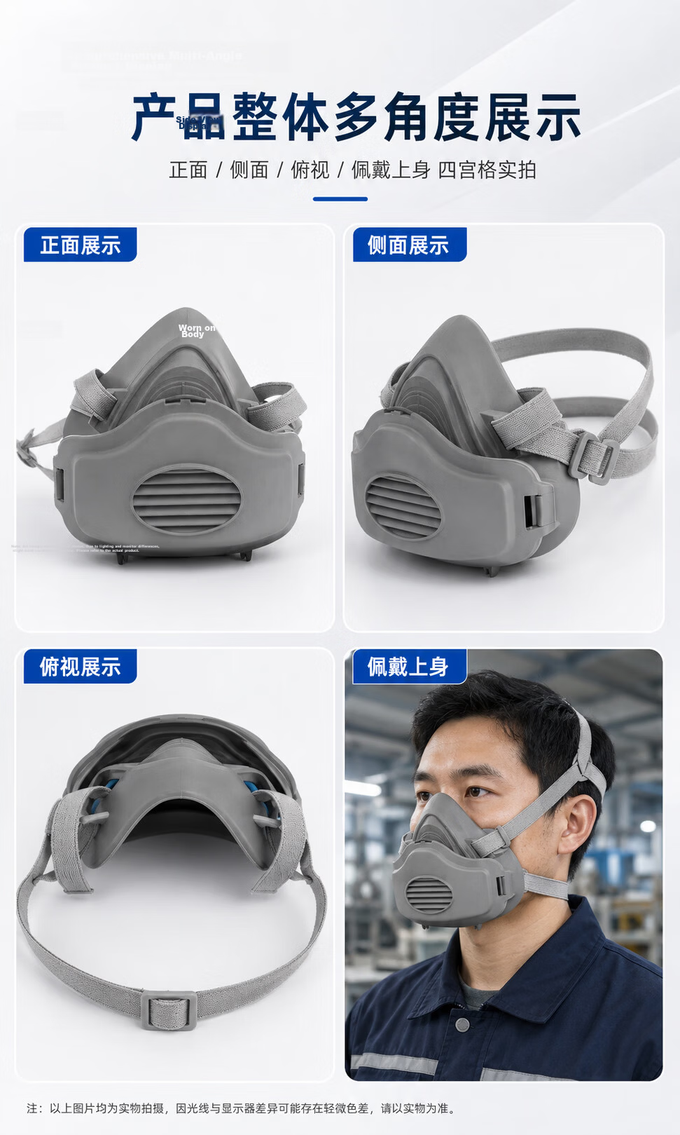 Hulidun CF3200 Dust Mask Filter Cotton Anti-Particulate Industrial Dust Coal Mine Construction Site Use 20 Pieces Filter Cotton 3