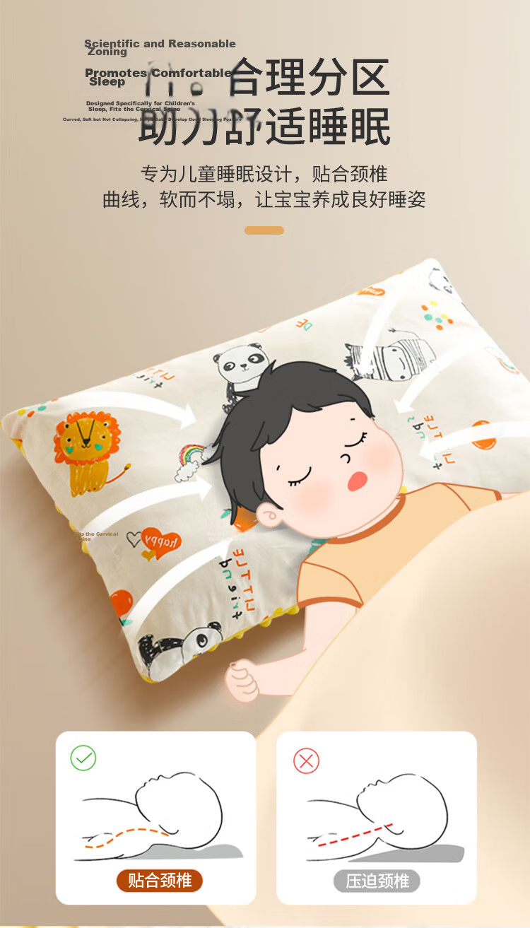 Baoshi Baby Candy Pillow, Infant Comfort Side Sleeping Support Pillow, Newborn Cuddling Backrest, Buckwheat Hull Soft Comfortable Pillow 7