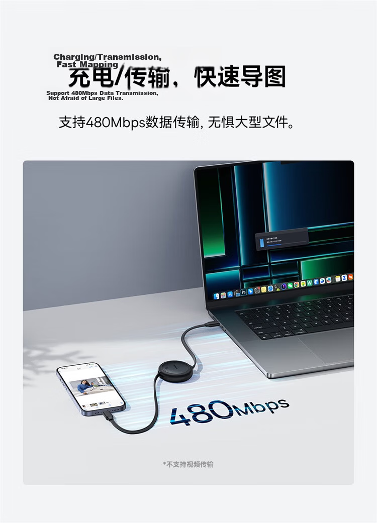 Baseus 【Clear Mirror】 Series Retractable Type-C Data Cable 3A Fast Charging Cable for iPhone 15/16 Pro Max / Huawei Mate 70 / Xiaomi Phone CarPlay Car Charger 1m 16