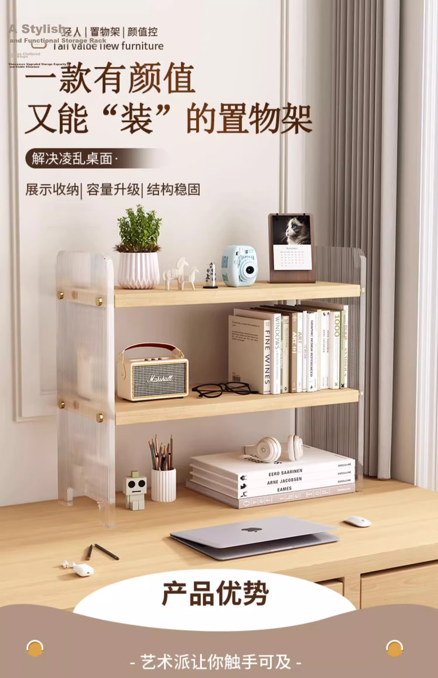 XIAOJIANGCAI Acrylic Desktop Storage Rack Double-Layer Bookshelf Multi-Layer Desk Organizer for Student Dormitory Office 40cm 1