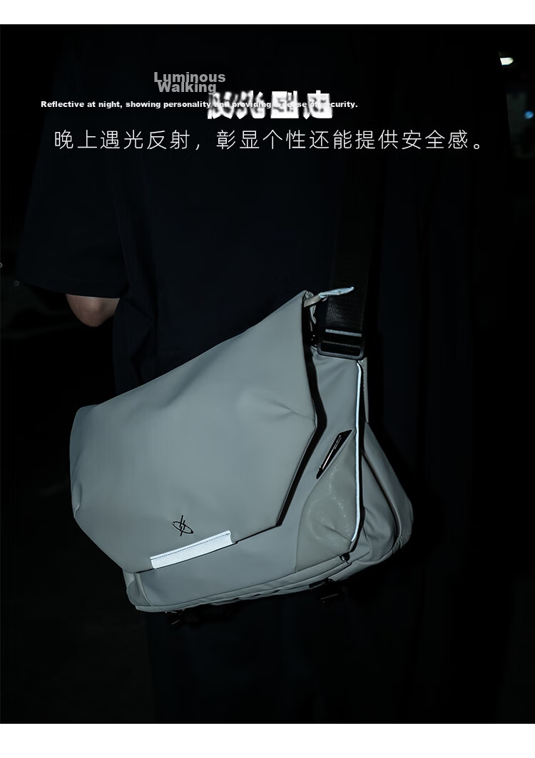 GYXX Apollo X1 Magnetic Buckle Crossbody Bag Men's Shoulder Bag Functional Trendy Large Capacity Messenger Laptop Bag 20