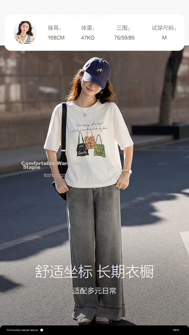 Demana [Soft Elastic Cotton Amine] Summer Korean Style Casual Printed Beaded Embroidered Round Neck Short Sleeve Loose Slim Women's T-Shirt 9