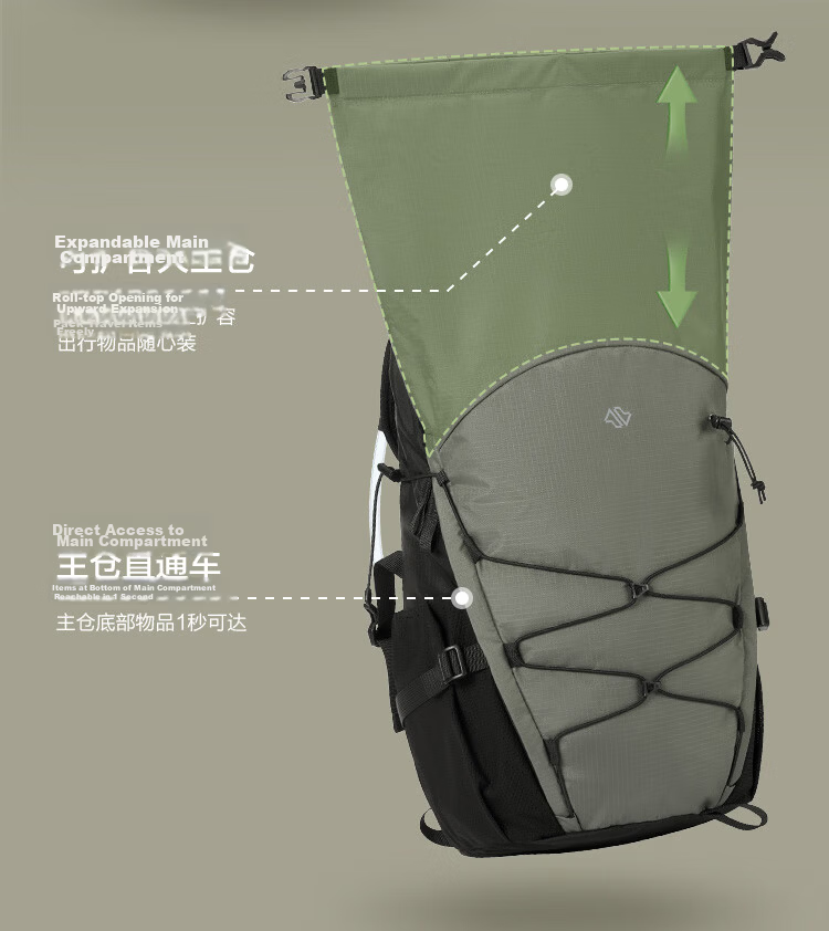 JD Jingzao Sports Outdoor Hiking Travel Backpack Casual Men's Backpack School Bag 25L Cloud Mist Green 8