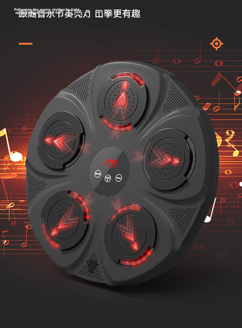 HOT KNEE Smart Music Boxing Machine Wall Target Electronic Reaction Target Adult Children Boxing Training Equipment Set Combination 6