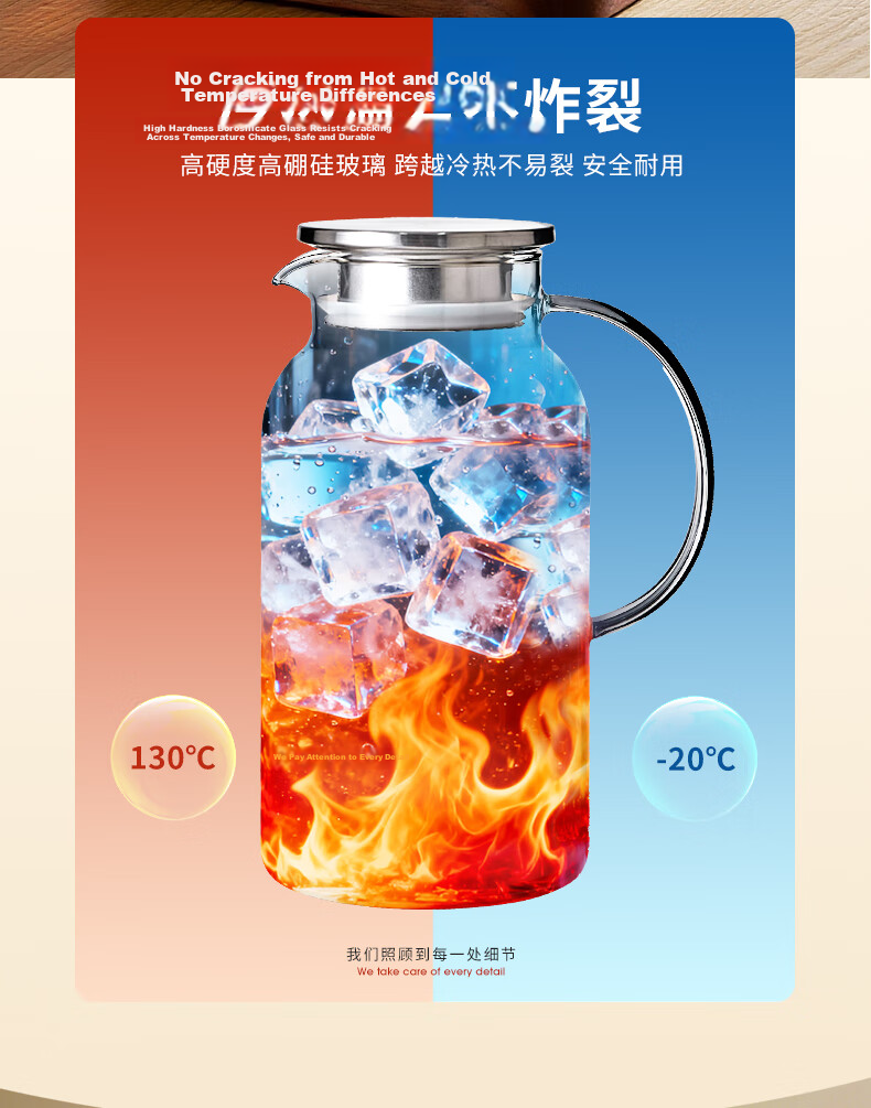 Green Apple 1.95L High Borosilicate Glass Heat-Resistant Cold Water Pitcher Tea Infuser Household Cold Brew Tea Pot 8