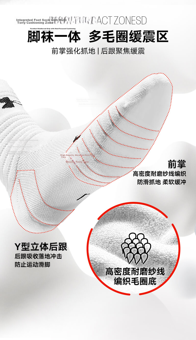 Under Armour Basketball Socks, Sports Socks for Men And Women, Running Badminton Socks, Sweat-Absorbing Odor-Resistant Mid-Calf Cotton Socks, Black XL Size 7