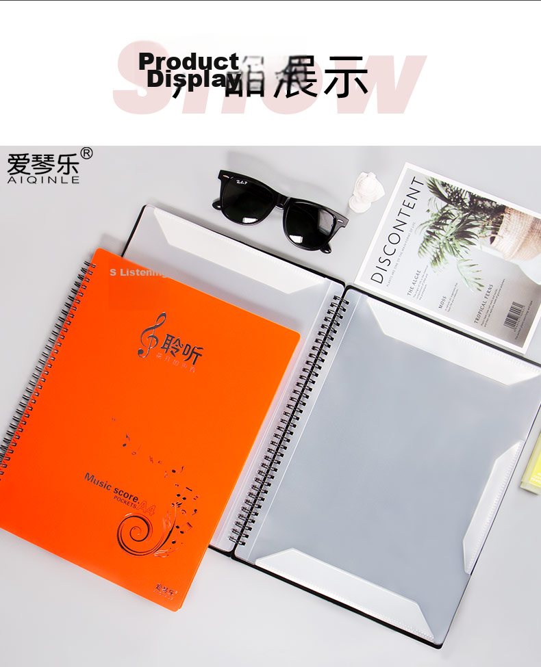 Aiqinle A4 Sheet Music Folder, Full-Size, Four Pages, Holds 40 Sheets, Sunshine Orange, Piano Score Folder, Multifunctional And Editable 11