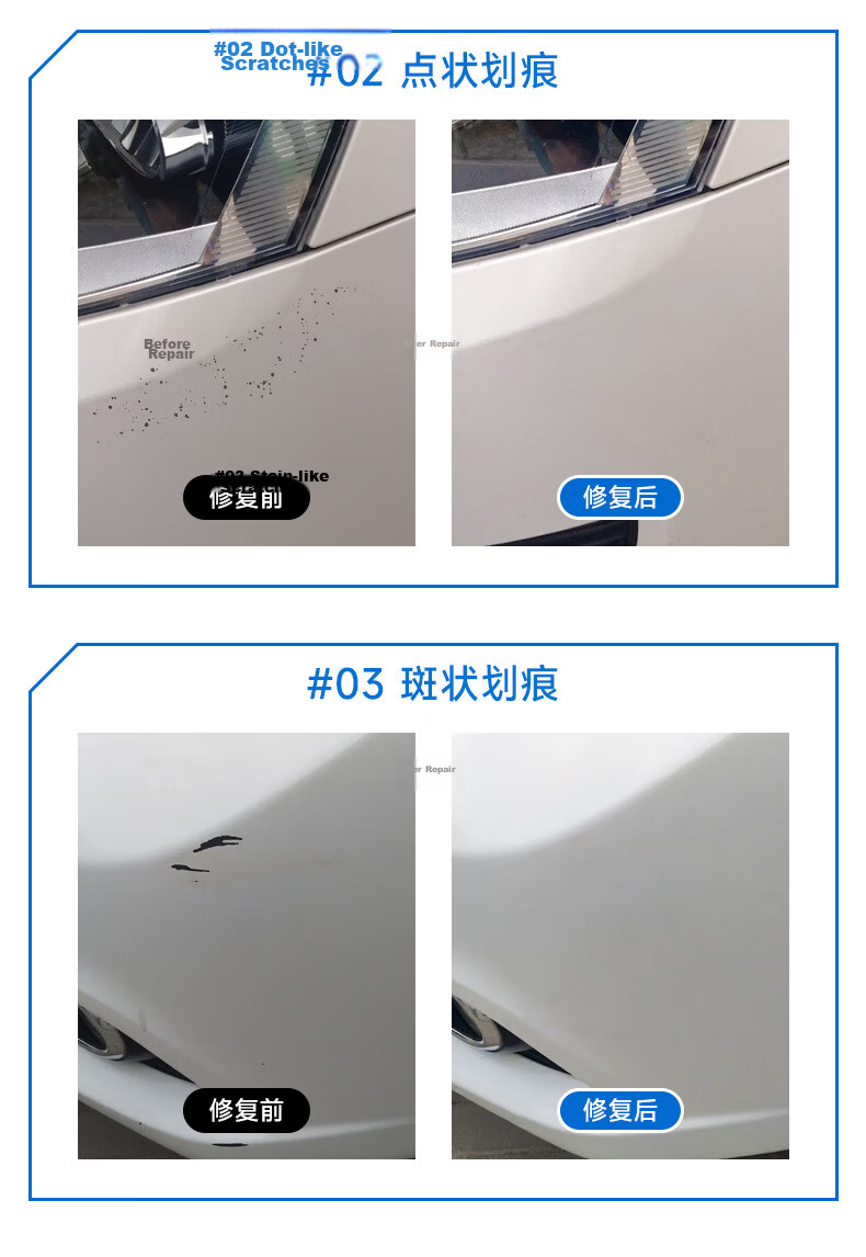 Pulv Car Touch-Up Paint Pen, Self-Spray Paint for Repairing Scratches, Specialized Blue Paint for BYD And Volkswagen, Universal Use 12