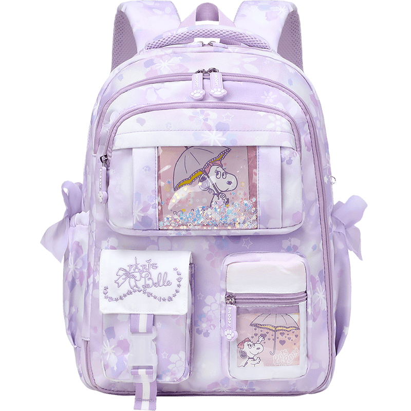 SNOOPY Elementary School Girls Backpack Grades 1-3 180-Degree Full Opening Children's School Bag Dreamy Purple Small Size