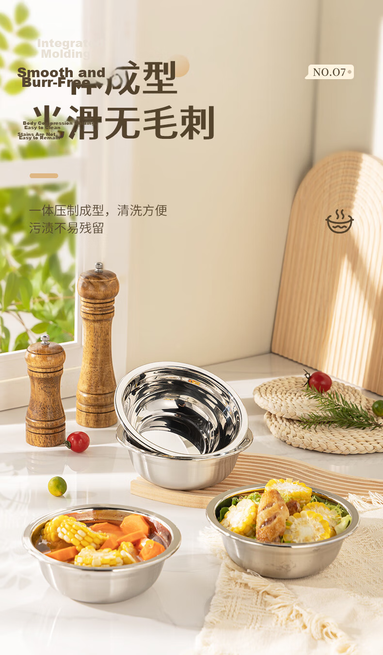 Guangyi Stainless Steel Soup Bowls Set of 2 16CM Thickened, Widened, Deepened Compatible with Induction Cooker GY7676 9