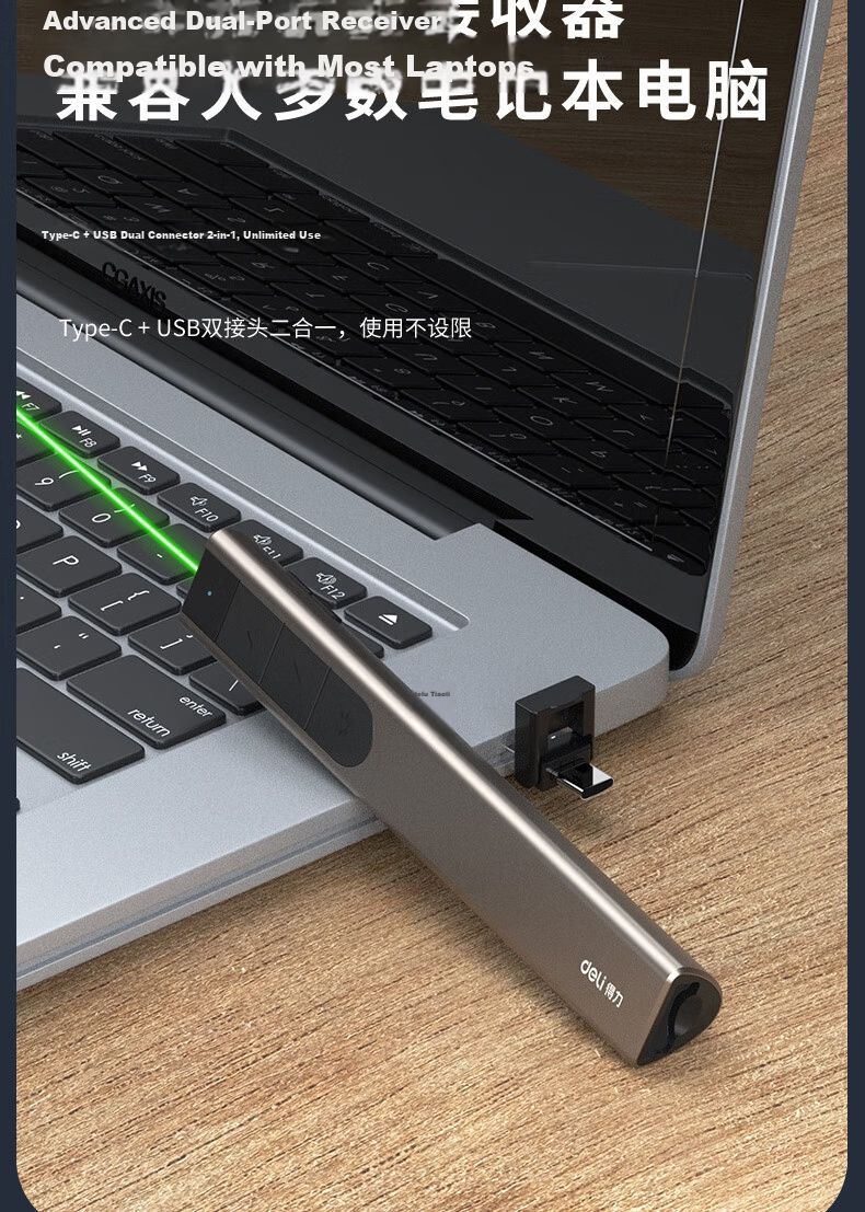 Deli Laser Page-Turning Pen, Green Light Teacher's PPT Projection Pen Laser Pointer Teaching Pointer Bluetooth Connected Presentation Pen, Wireless Presenter Remote Classroom Pointer, Blue NS100 7