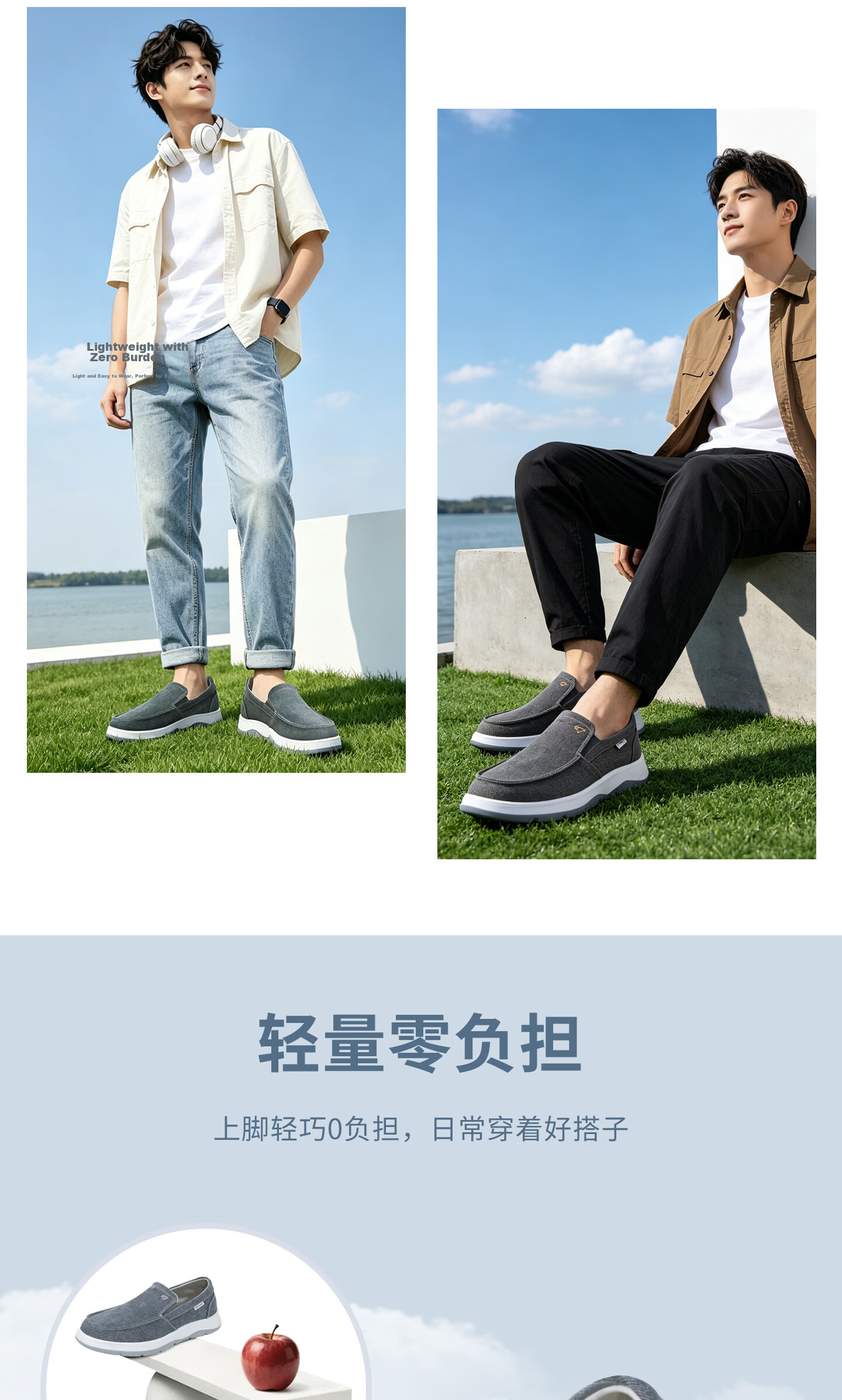 Bushe Yuan Old Beijing Cloth Shoes Men Youth Breathable Casual Slip-On Canvas Shoes Dad Shoes 411-1728 Blue Size 46 4