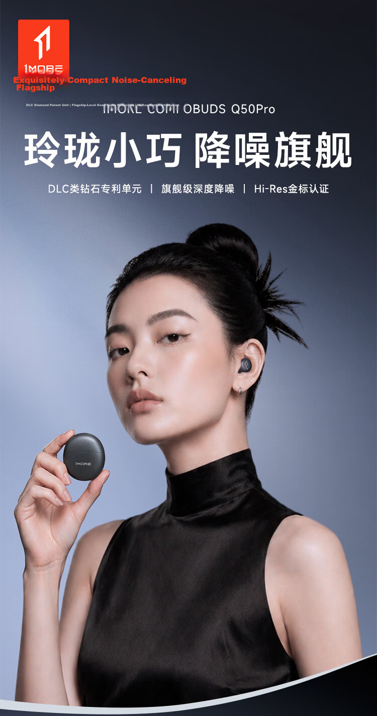 1MORE Q50 Mini Noise Cancelling Bluetooth In-Ear Earbuds Sleep Noise Cancelling Comfortable Side Sleep Long Battery Life Black 2026 Latest Model 4