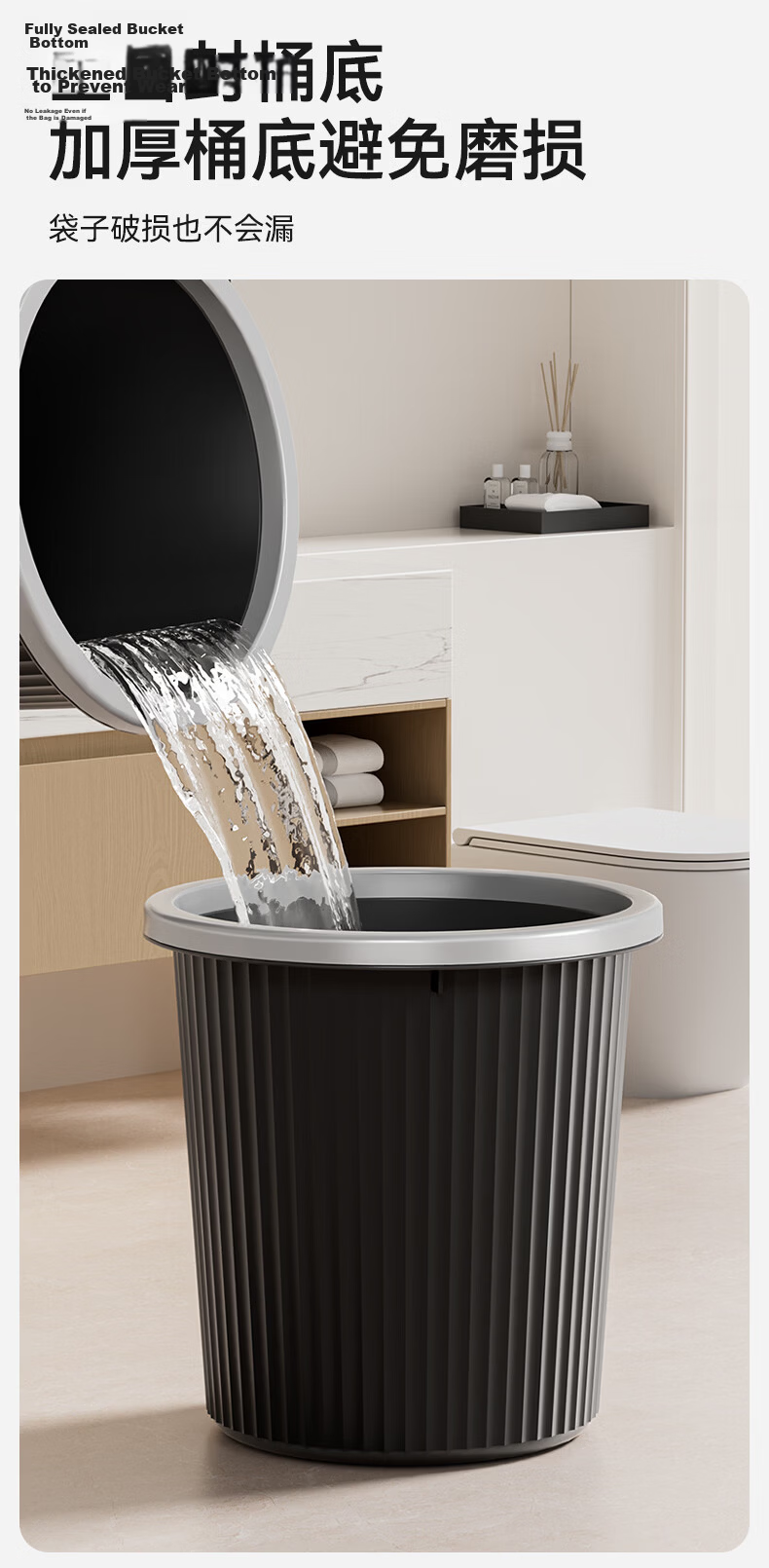 Wuyuehua Sliding Pressure Garbage Bin 12L Large Capacity Trash Can with Lid for Bathroom Kitchen Living Room Wall-Mountable 9